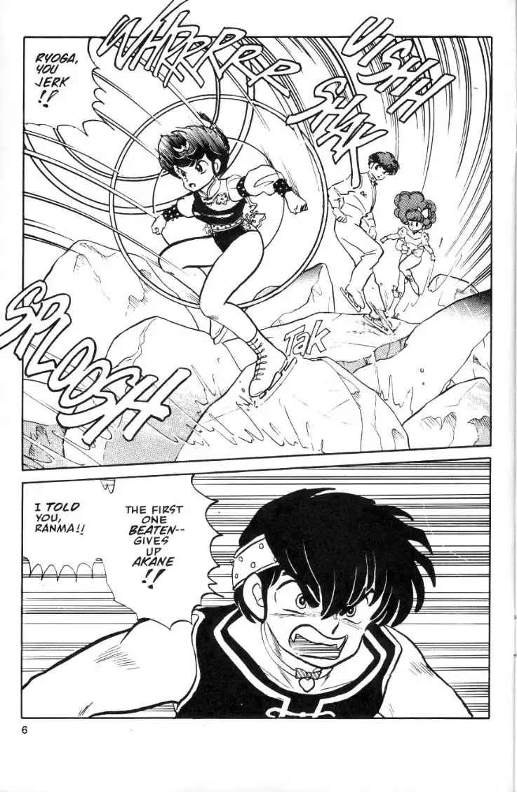 Ranma 1/2 Chapter 29 6